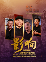 五月天婷婷电影院